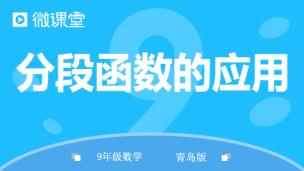 图片出现错误