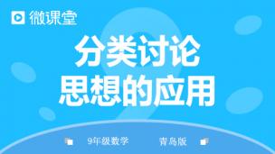图片出现错误