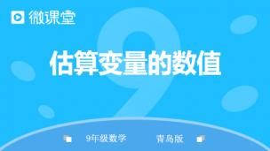 图片出现错误