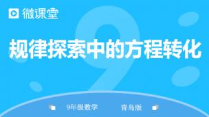 图片出现错误