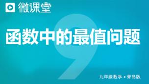 图片出现错误