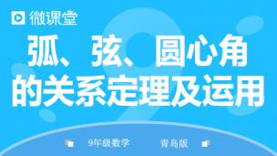 图片出现错误