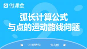 图片出现错误