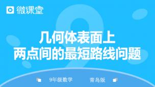 图片出现错误