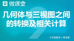 图片出现错误