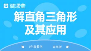 图片出现错误