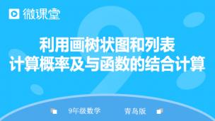 图片出现错误