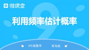 图片出现错误