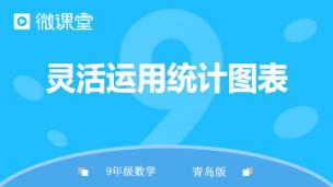 图片出现错误