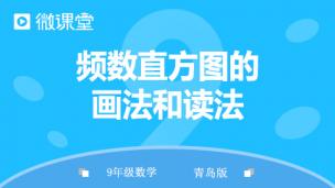图片出现错误