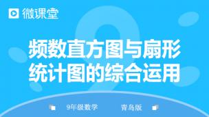 图片出现错误