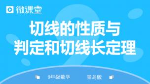 图片出现错误