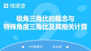 图片出现错误