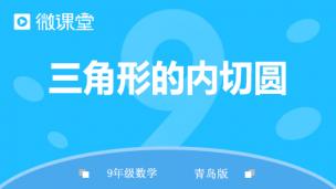 图片出现错误