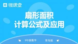 图片出现错误