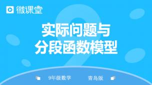 图片出现错误