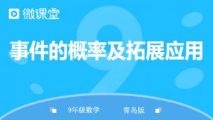图片出现错误