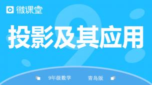 图片出现错误