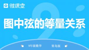 图片出现错误
