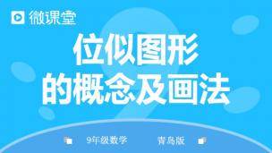 图片出现错误