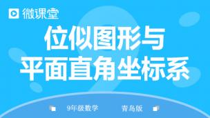 图片出现错误