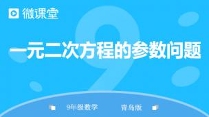 图片出现错误