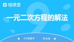 图片出现错误