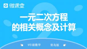 图片出现错误