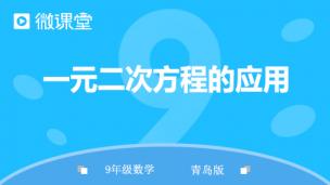 图片出现错误