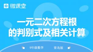 图片出现错误
