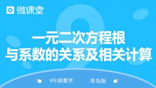 图片出现错误