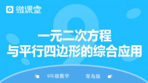 图片出现错误