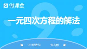 图片出现错误
