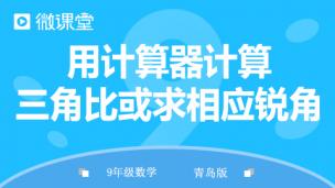 图片出现错误