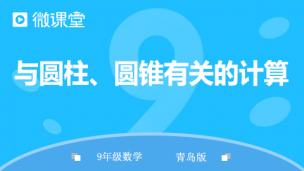 图片出现错误