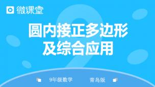 图片出现错误