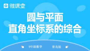 图片出现错误