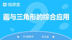 图片出现错误