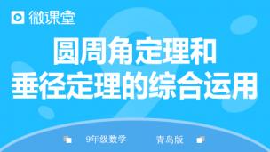 图片出现错误