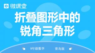 图片出现错误