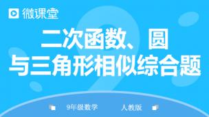 图片出现错误