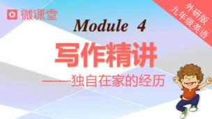 图片出现错误