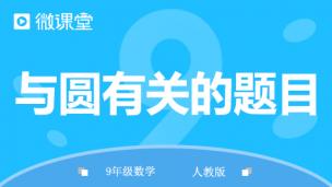 图片出现错误