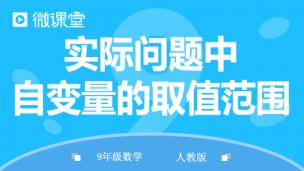 图片出现错误