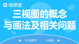 图片出现错误