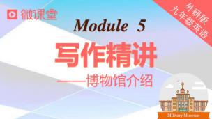 图片出现错误