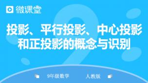图片出现错误