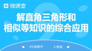 图片出现错误