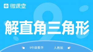 图片出现错误