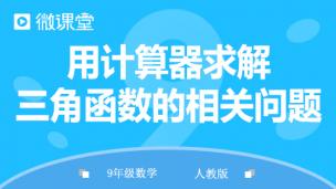 图片出现错误
